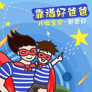 噜噜噜视频在线观看
