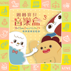 噜噜噜视频在线观看
