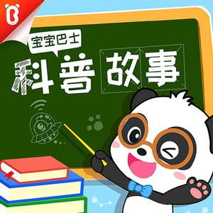 噜噜噜视频在线观看
