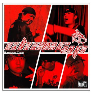 噜噜噜视频在线观看
