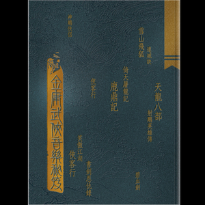 噜噜噜视频在线观看
