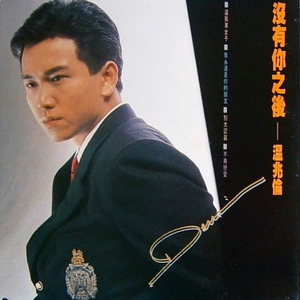 噜噜噜视频在线观看
