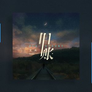 噜噜噜视频在线观看
