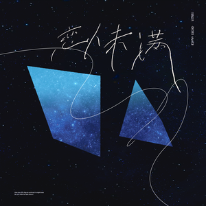 噜噜噜视频在线观看
