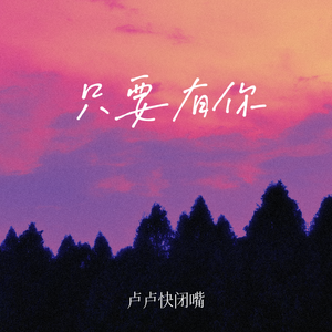 噜噜噜视频在线观看
