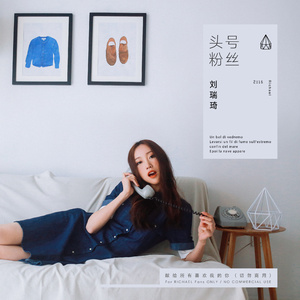 噜噜噜视频在线观看
